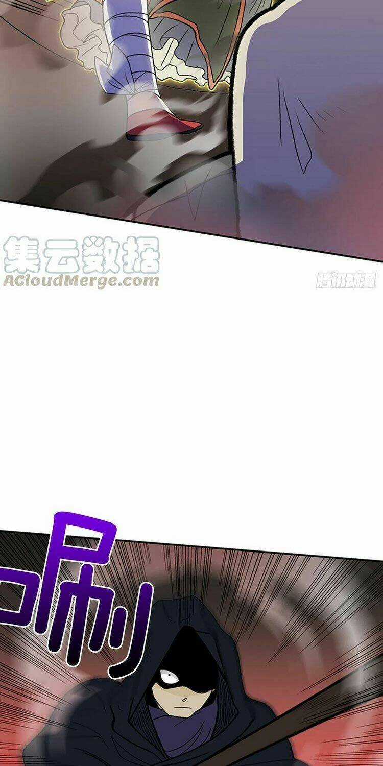 Học Sĩ Tái Sinh Chapter 153 trang 8