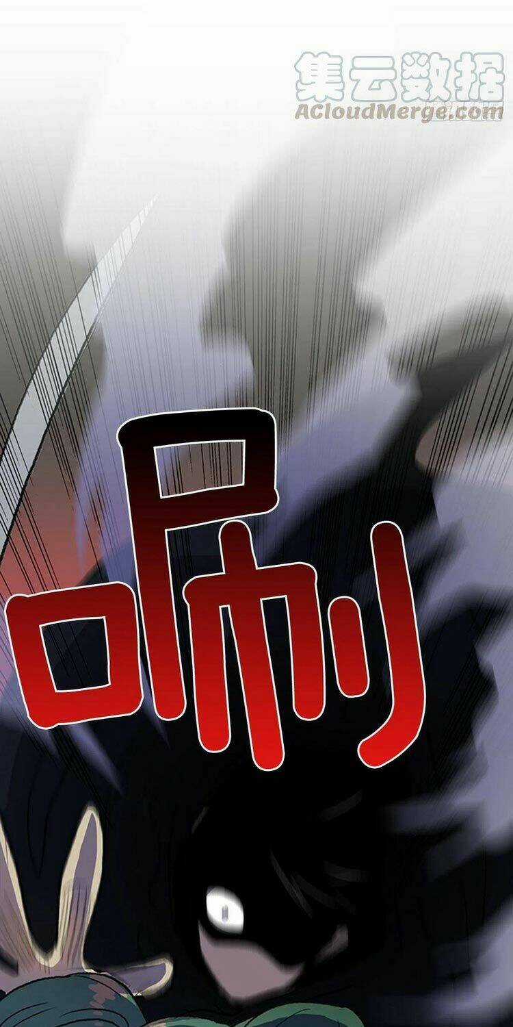 Học Sĩ Tái Sinh Chapter 154 trang 21