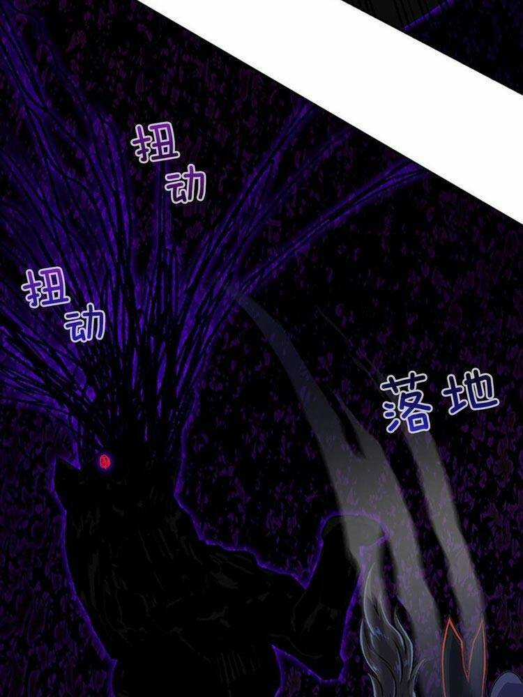 Học Sĩ Tái Sinh Chapter 157 trang 19