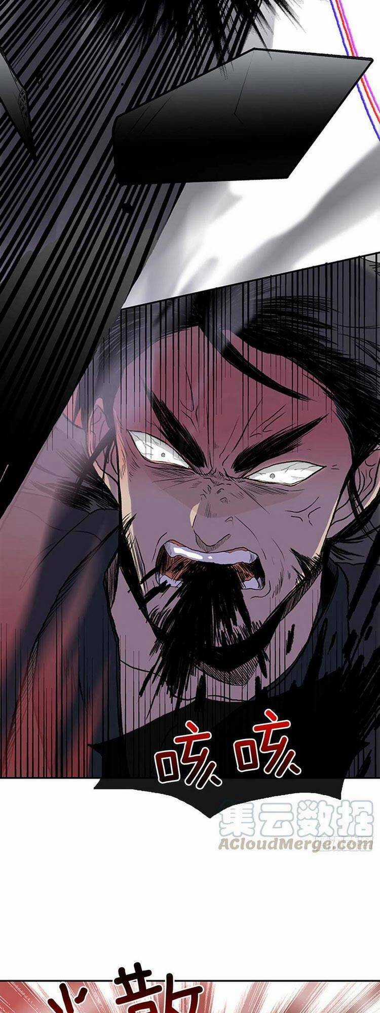 Học Sĩ Tái Sinh Chapter 157 trang 2