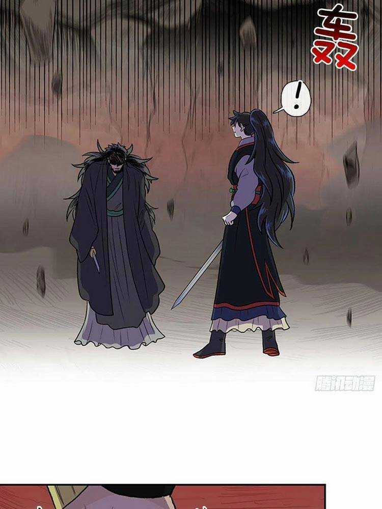 Học Sĩ Tái Sinh Chapter 157 trang 5