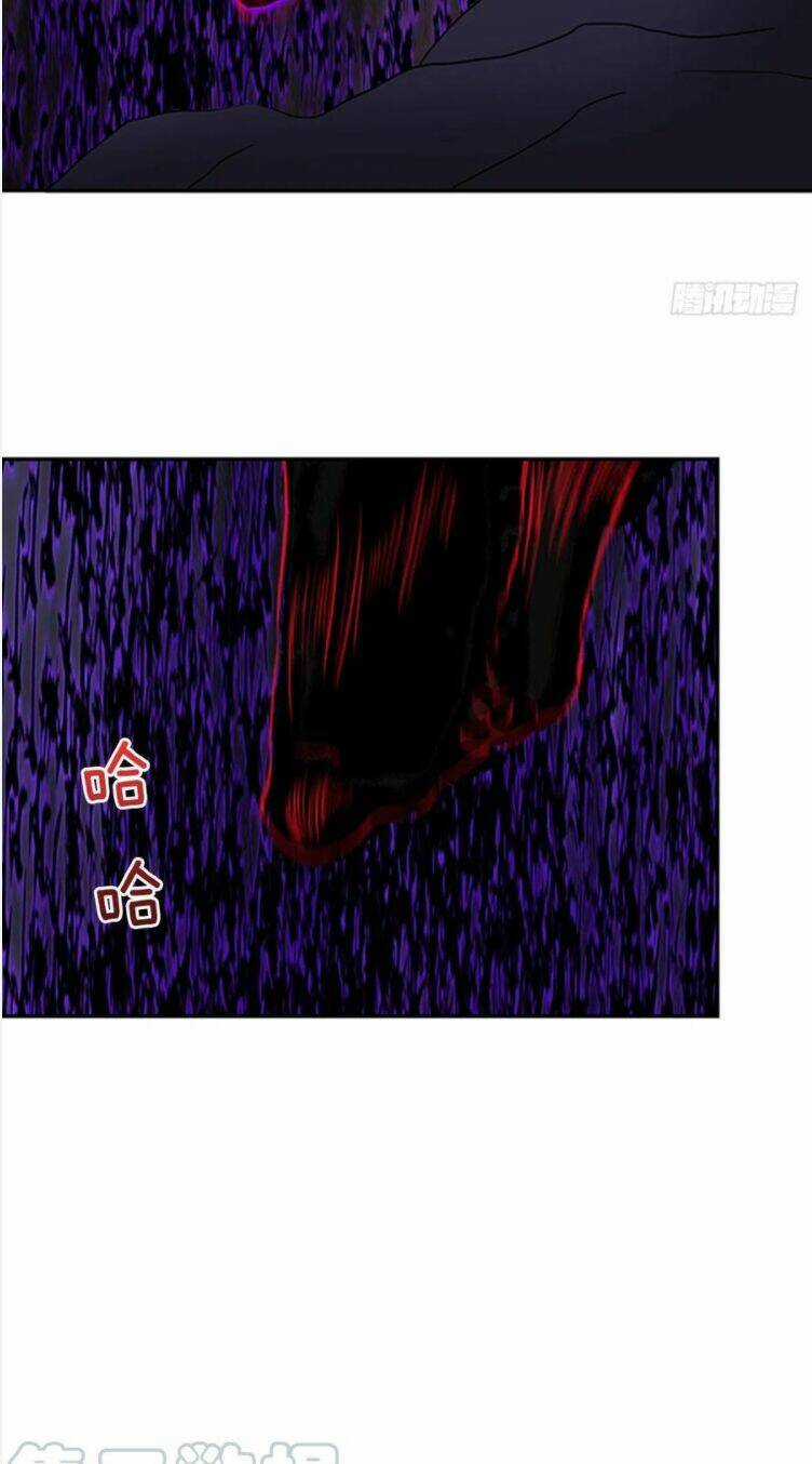 Học Sĩ Tái Sinh Chapter 158 trang 17