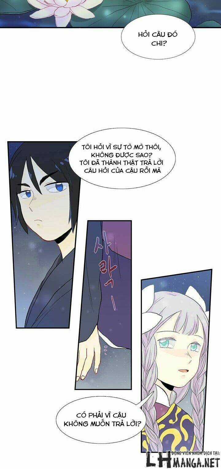 Học Sĩ Tái Sinh Chapter 16 trang 14