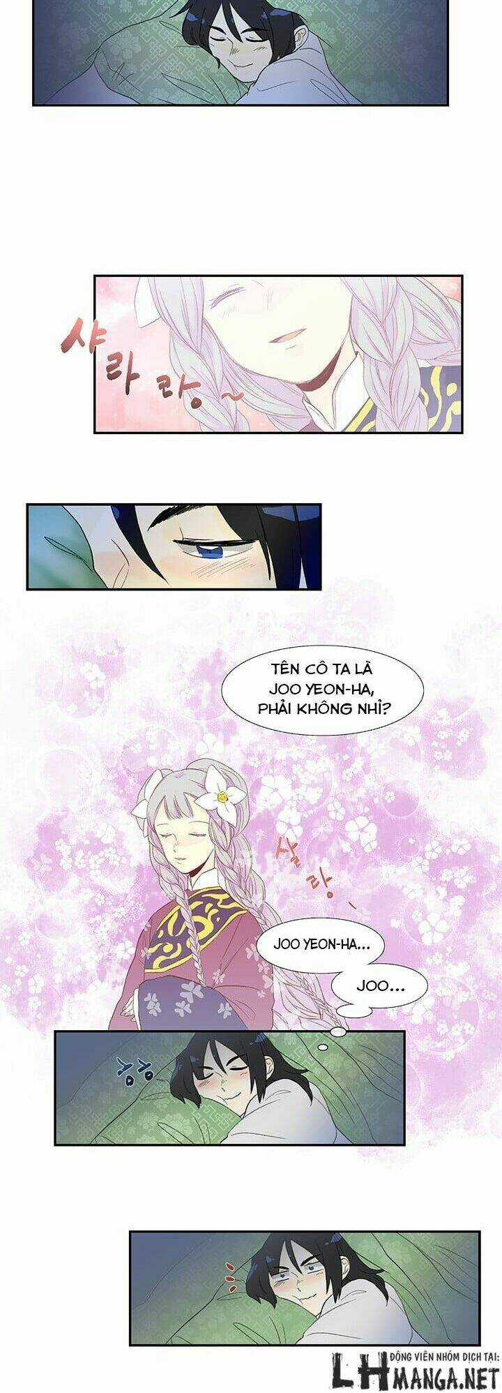 Học Sĩ Tái Sinh Chapter 16 trang 23