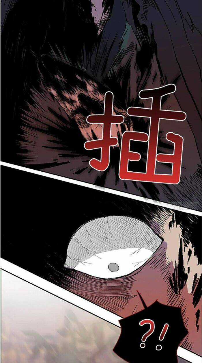 Học Sĩ Tái Sinh Chapter 160 trang 13