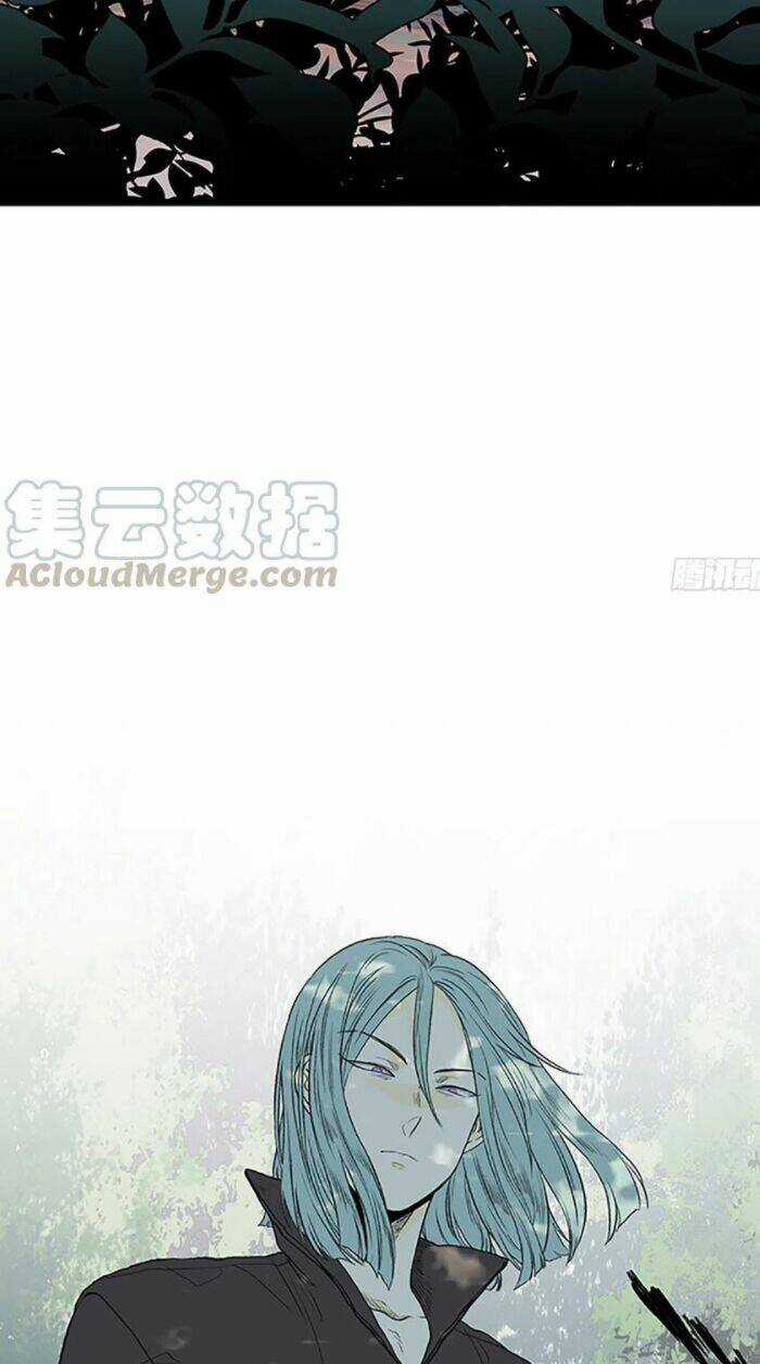 Học Sĩ Tái Sinh Chapter 160 trang 22