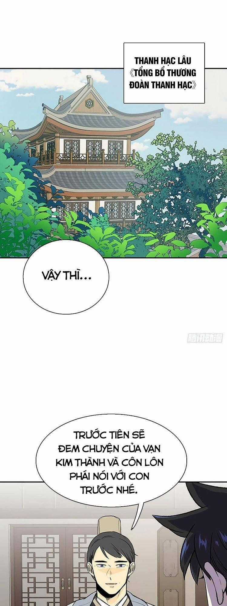 Học Sĩ Tái Sinh Chapter 161 trang 0