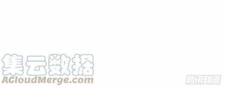 Học Sĩ Tái Sinh Chapter 161 trang 17