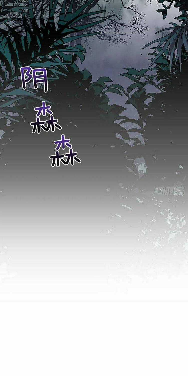 Học Sĩ Tái Sinh Chapter 163 trang 1