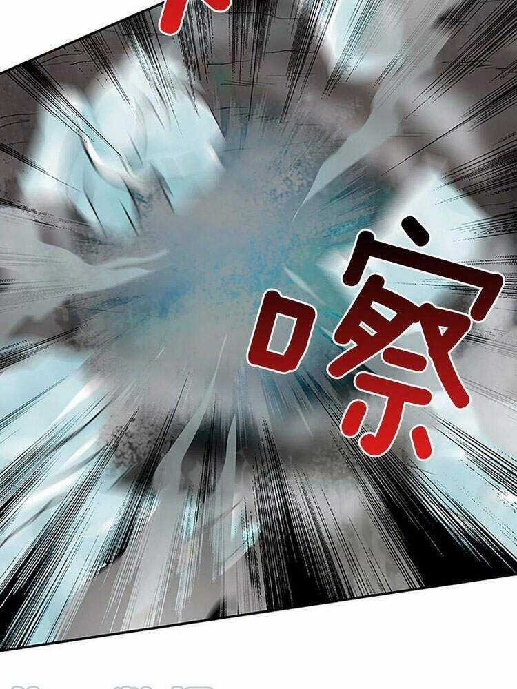 Học Sĩ Tái Sinh Chapter 164 trang 11