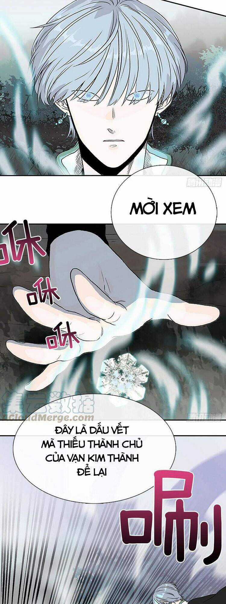 Học Sĩ Tái Sinh Chapter 164 trang 2