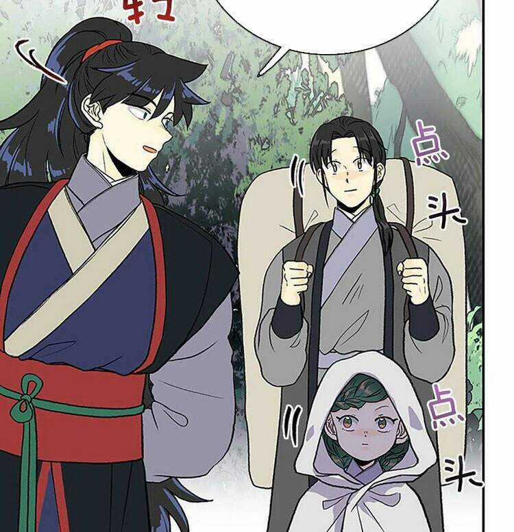 Học Sĩ Tái Sinh Chapter 164 trang 22