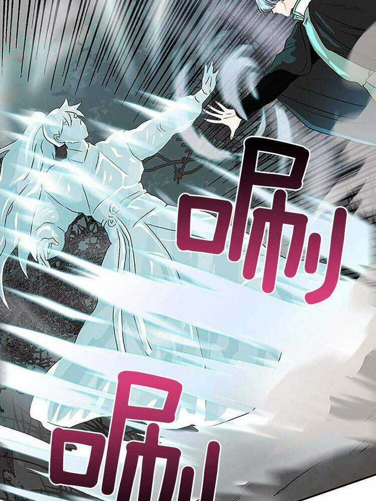 Học Sĩ Tái Sinh Chapter 164 trang 3