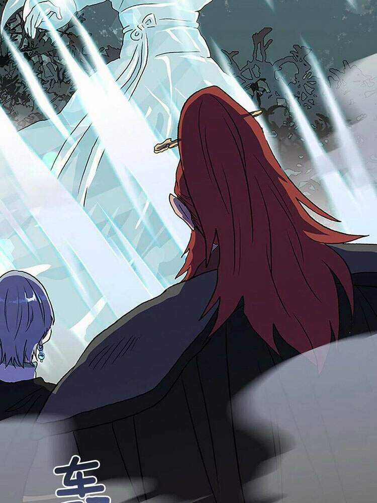 Học Sĩ Tái Sinh Chapter 164 trang 5