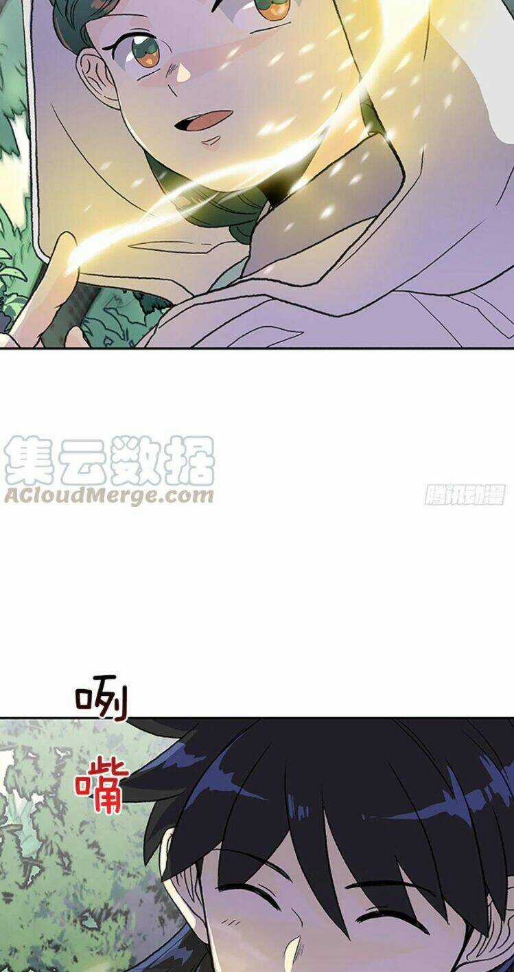 Học Sĩ Tái Sinh Chapter 165 trang 17