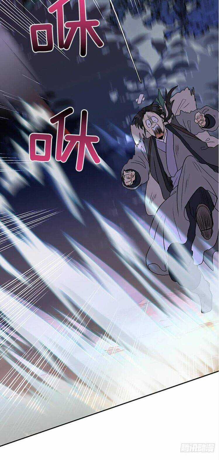 Học Sĩ Tái Sinh Chapter 165 trang 27