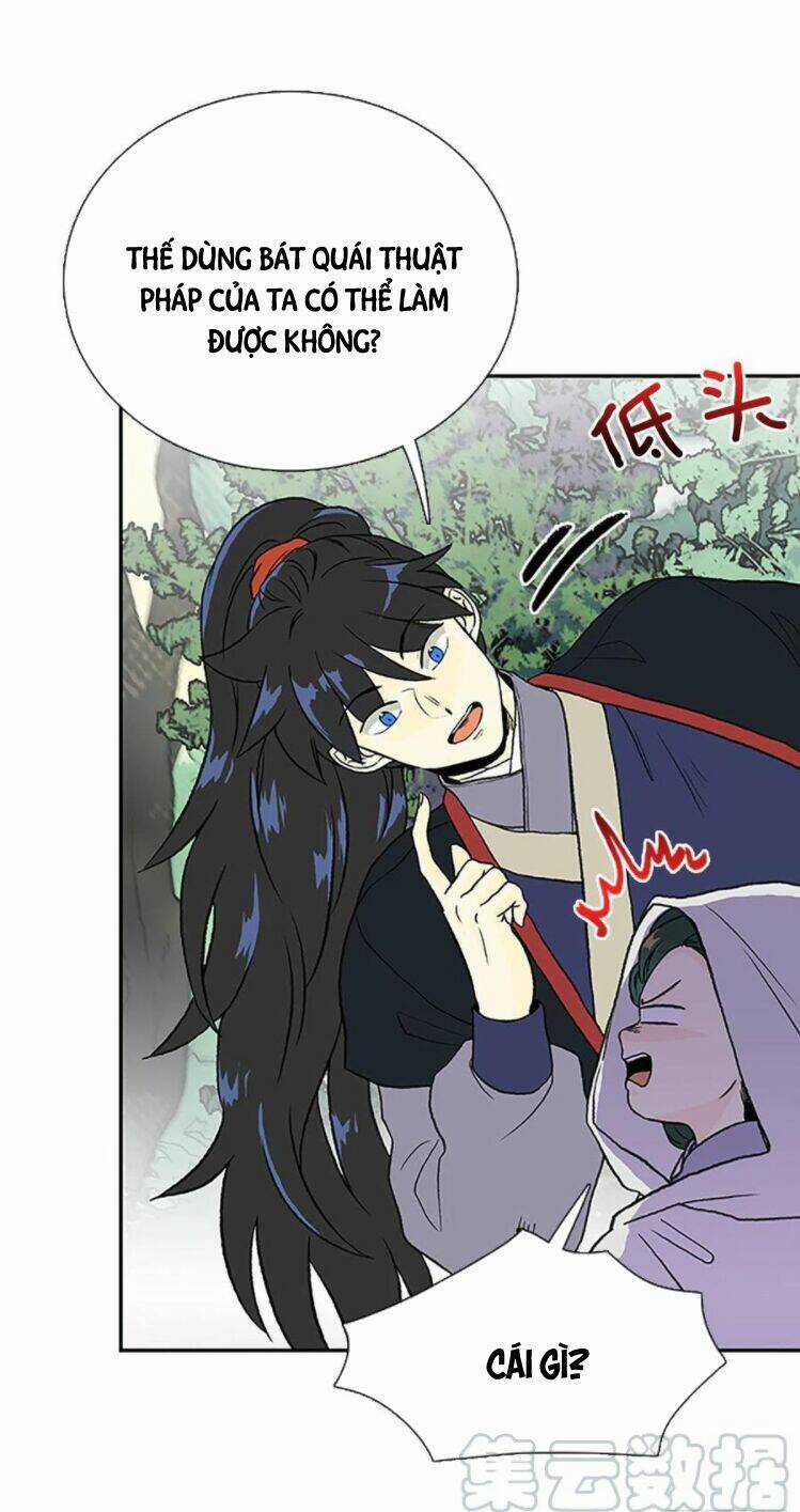 Học Sĩ Tái Sinh Chapter 165 trang 3