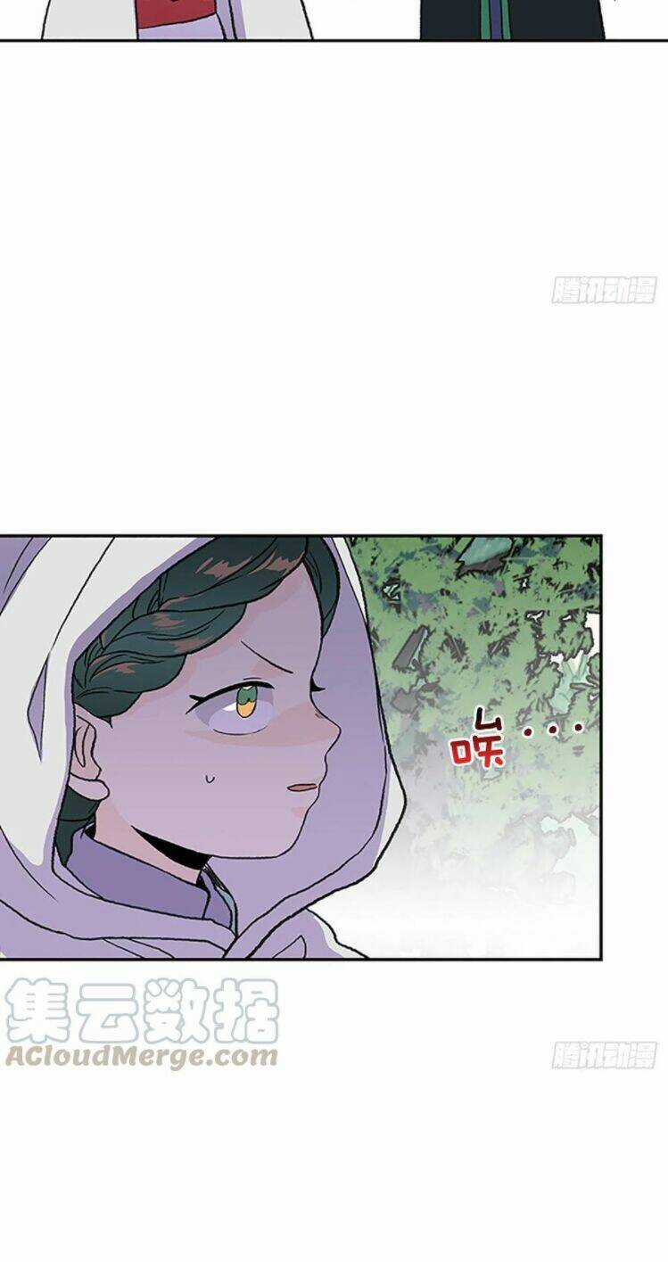 Học Sĩ Tái Sinh Chapter 165 trang 9