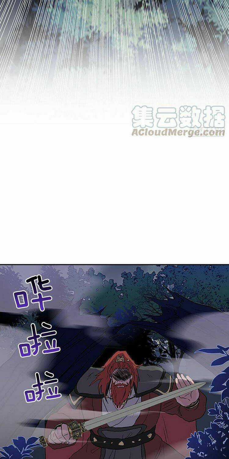 Học Sĩ Tái Sinh Chapter 166 trang 23