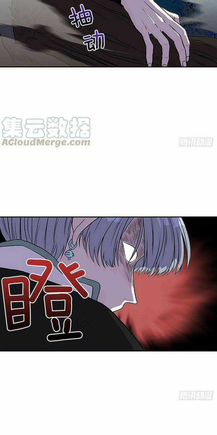 Học Sĩ Tái Sinh Chapter 166 trang 27