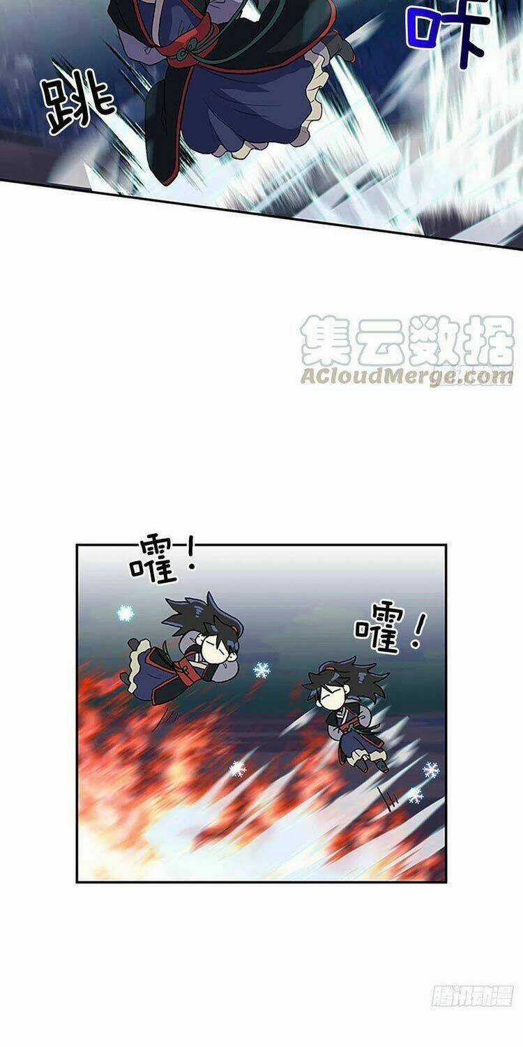 Học Sĩ Tái Sinh Chapter 168 trang 12