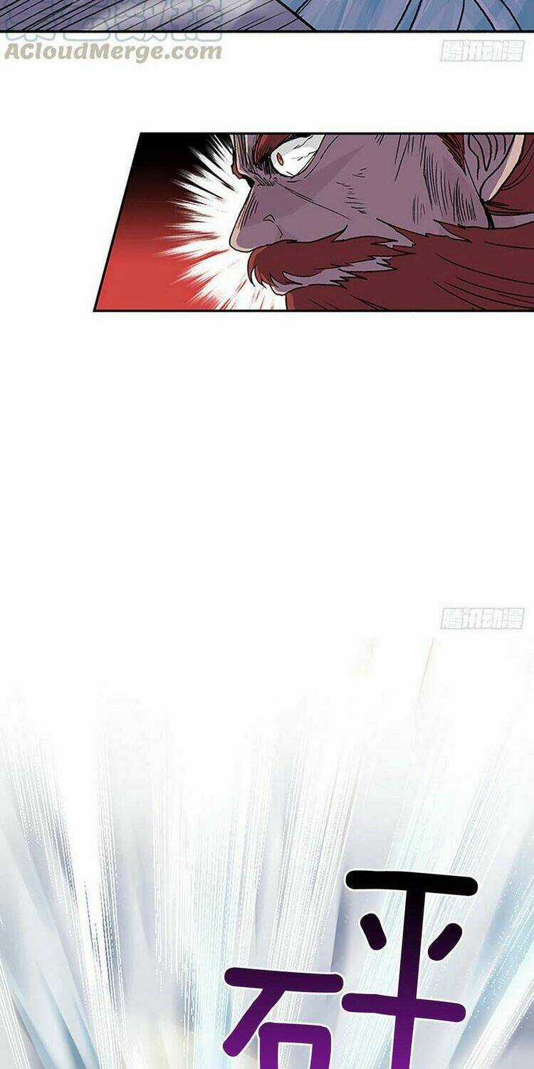 Học Sĩ Tái Sinh Chapter 169 trang 13