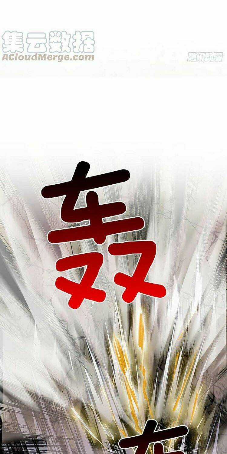 Học Sĩ Tái Sinh Chapter 169 trang 23