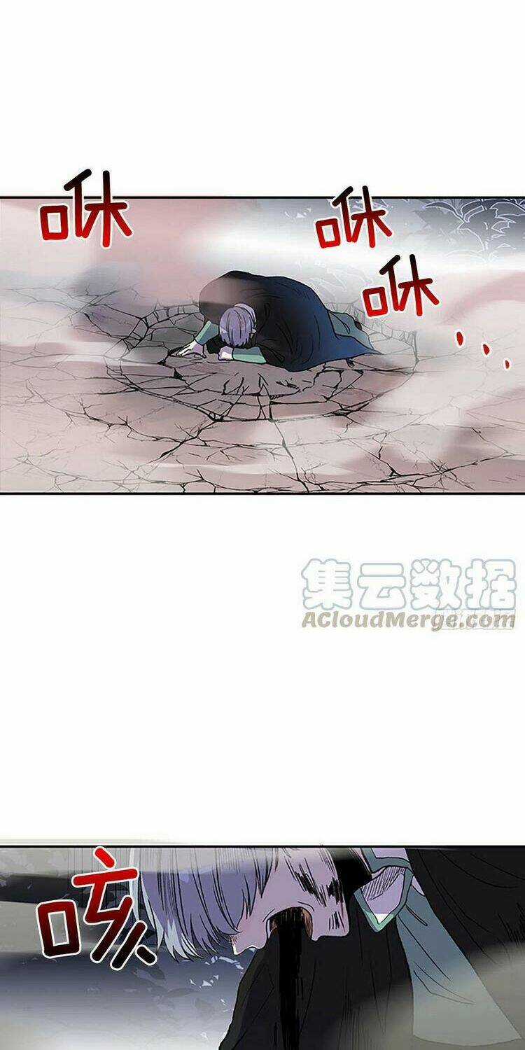 Học Sĩ Tái Sinh Chapter 169 trang 25