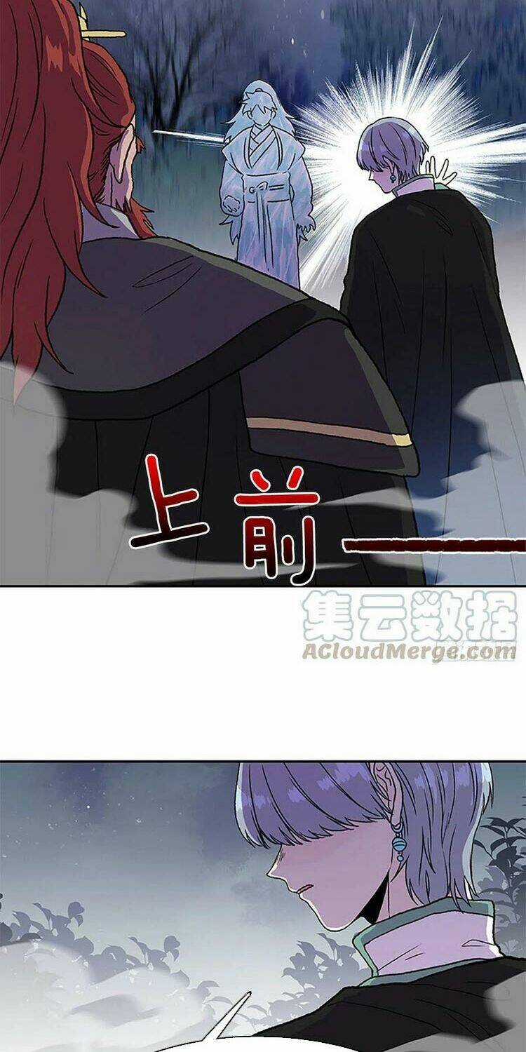 Học Sĩ Tái Sinh Chapter 169 trang 5