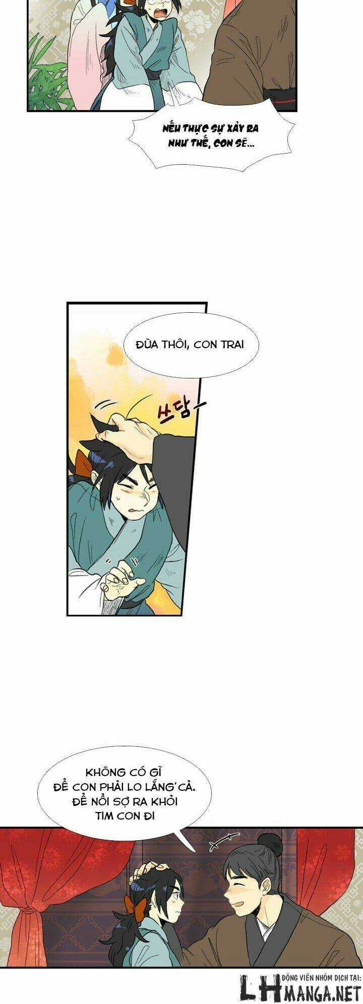 Học Sĩ Tái Sinh Chapter 17 trang 15