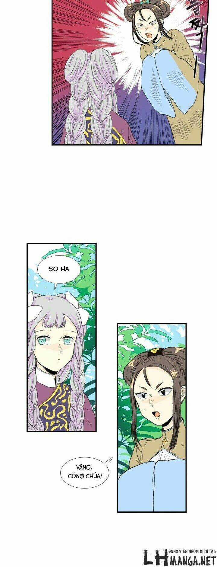 Học Sĩ Tái Sinh Chapter 17 trang 22