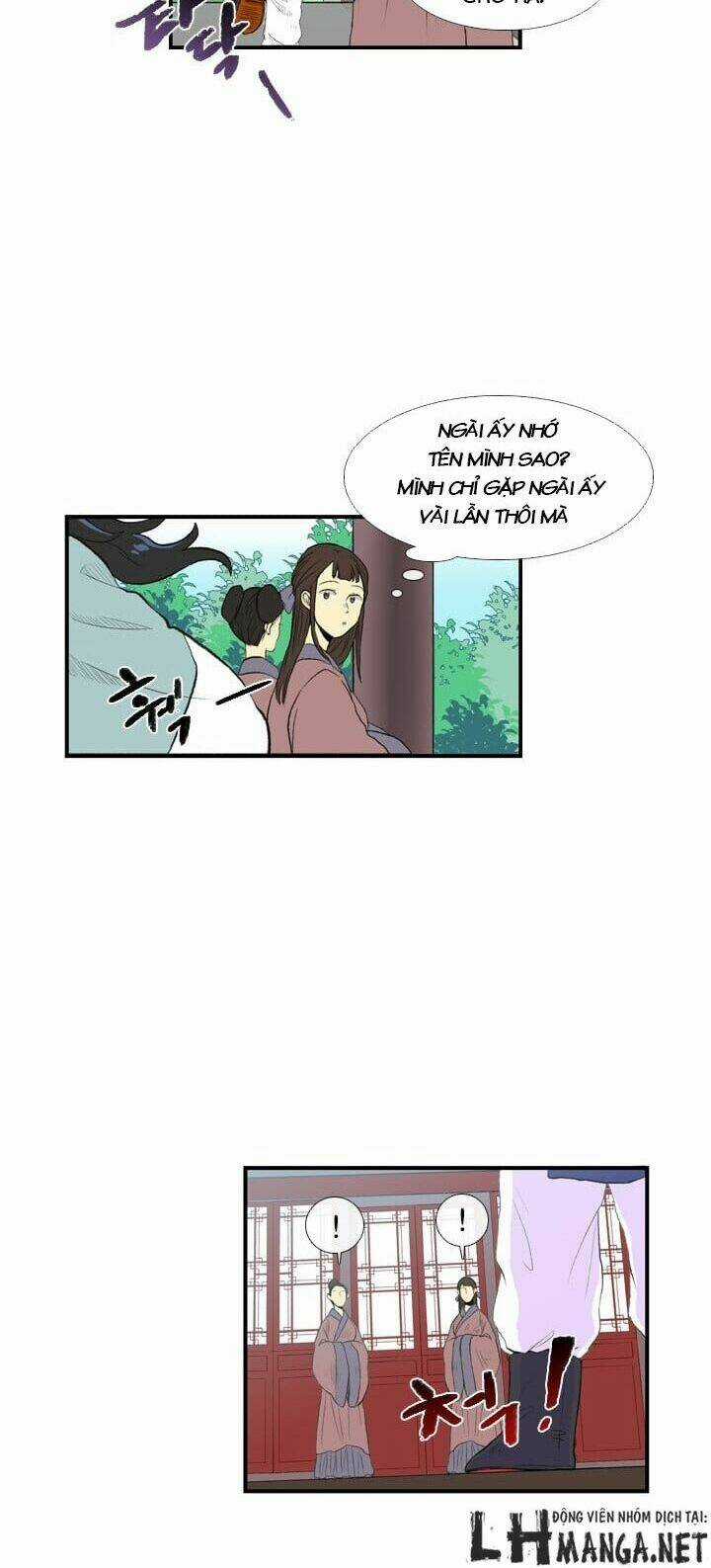 Học Sĩ Tái Sinh Chapter 17 trang 3