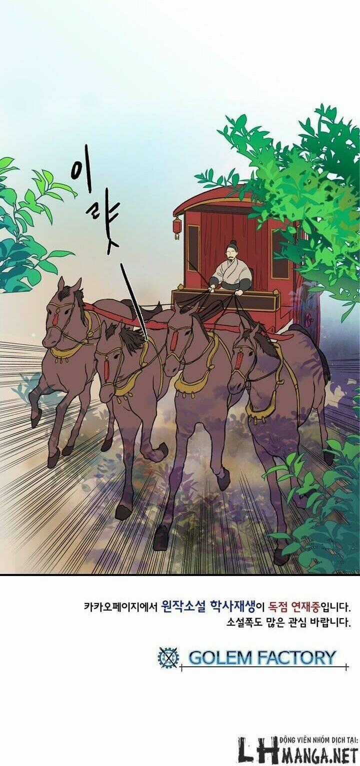 Học Sĩ Tái Sinh Chapter 17 trang 33