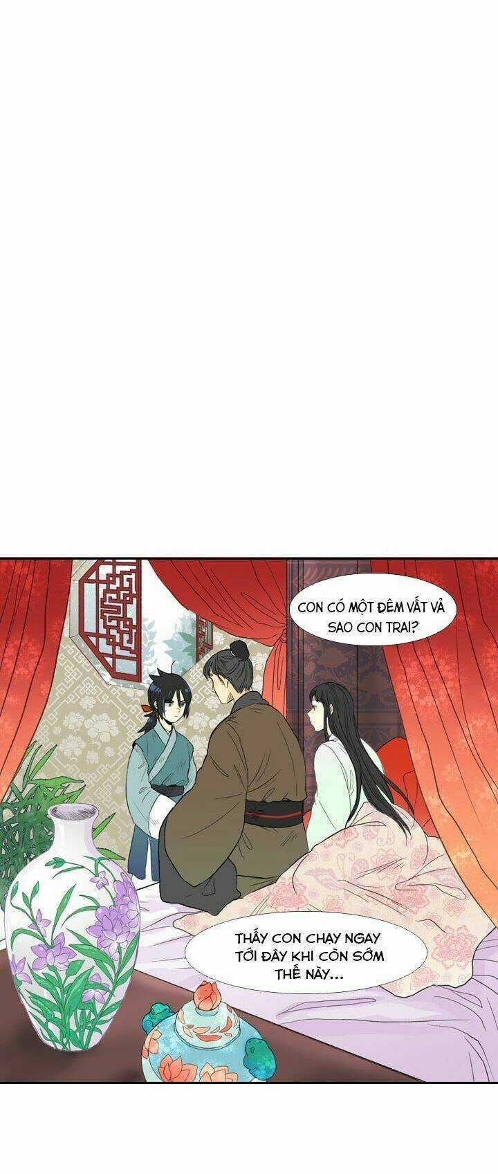 Học Sĩ Tái Sinh Chapter 17 trang 7