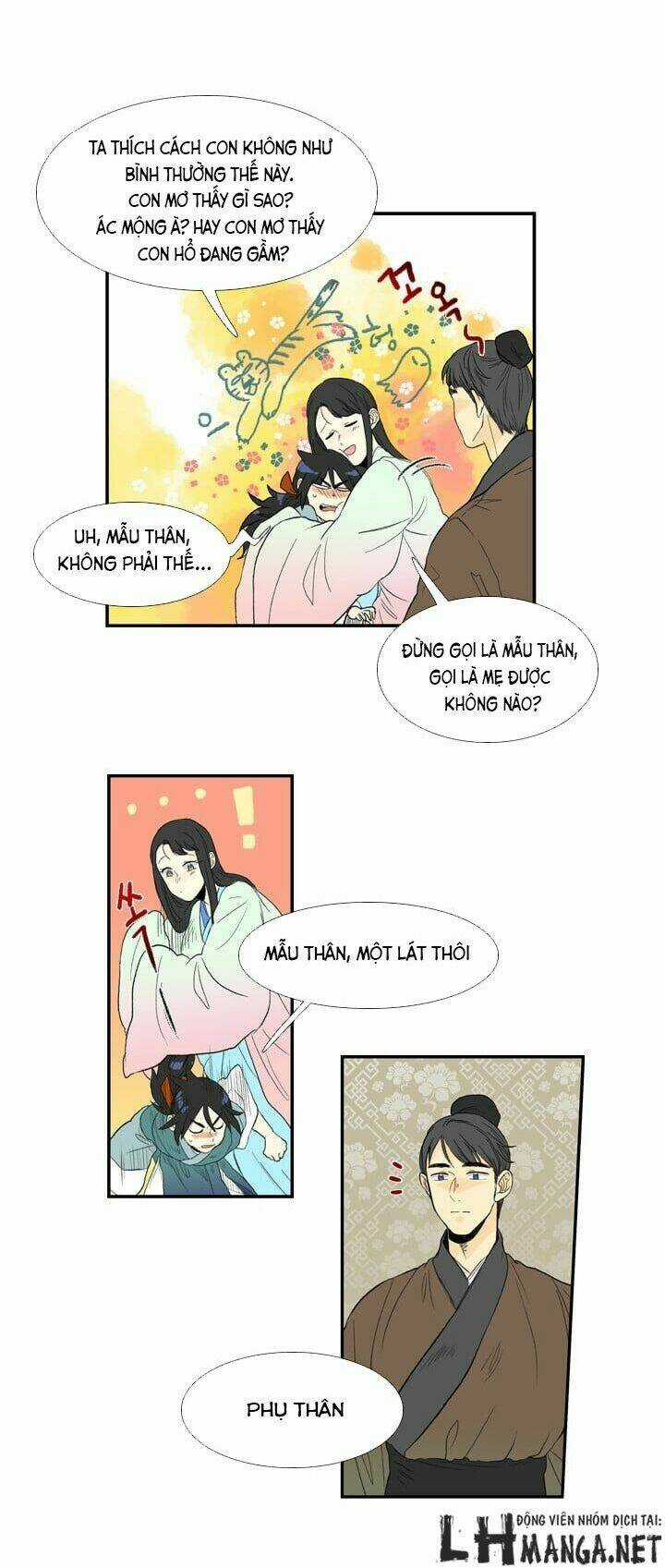 Học Sĩ Tái Sinh Chapter 17 trang 8