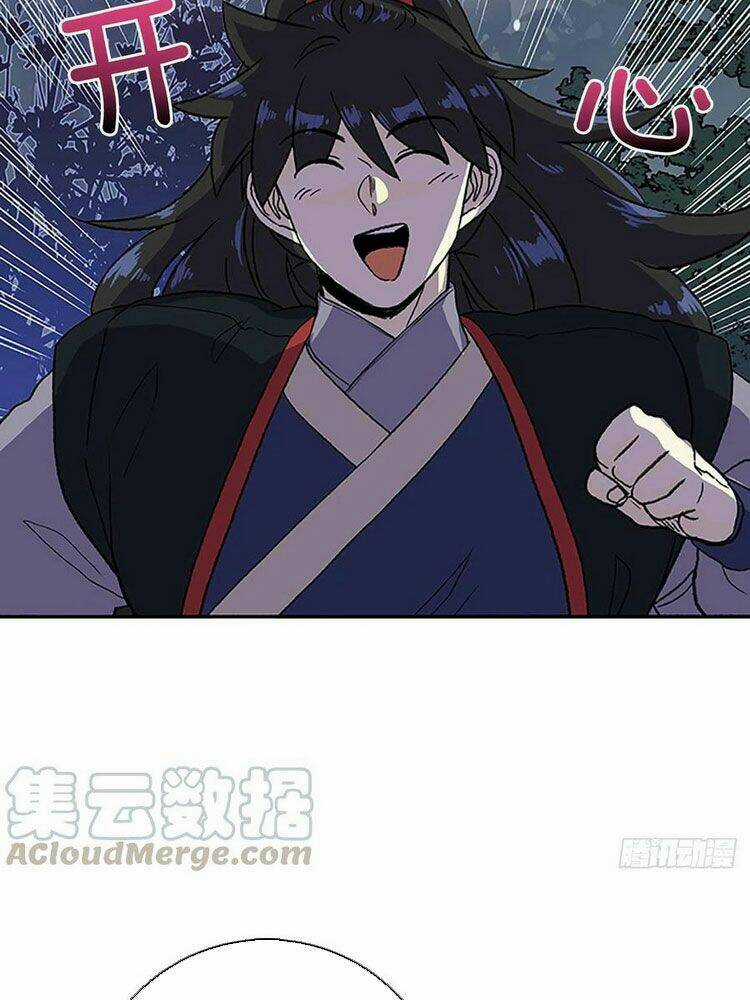 Học Sĩ Tái Sinh Chapter 170 trang 6