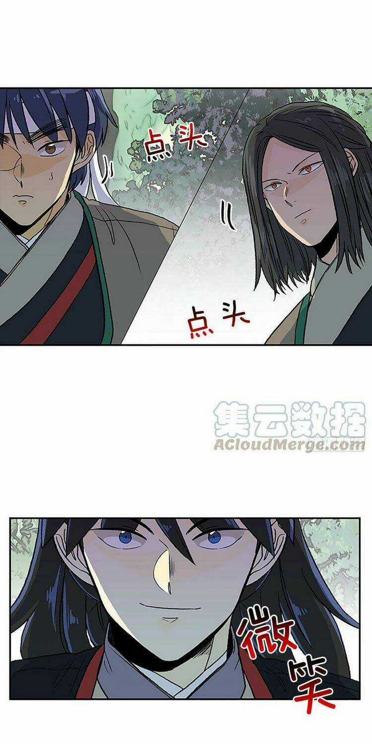 Học Sĩ Tái Sinh Chapter 171 trang 18