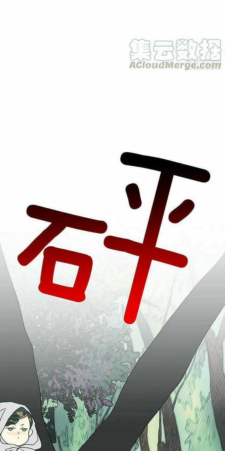 Học Sĩ Tái Sinh Chapter 171 trang 25