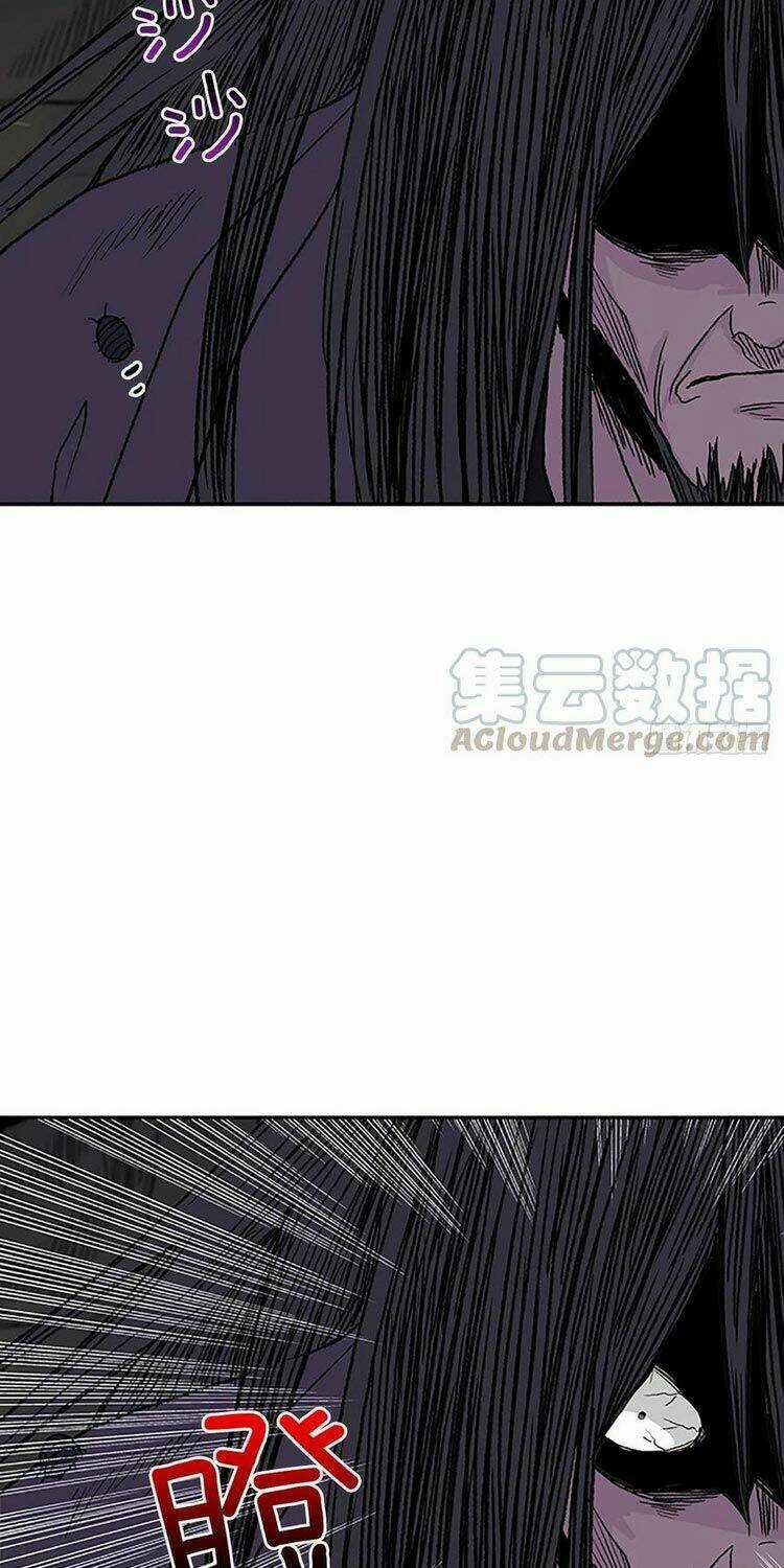 Học Sĩ Tái Sinh Chapter 172 trang 12