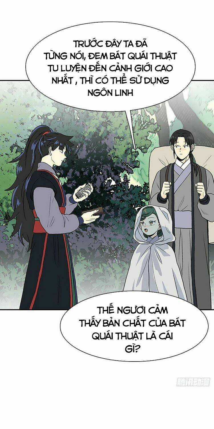 Học Sĩ Tái Sinh Chapter 175 trang 15