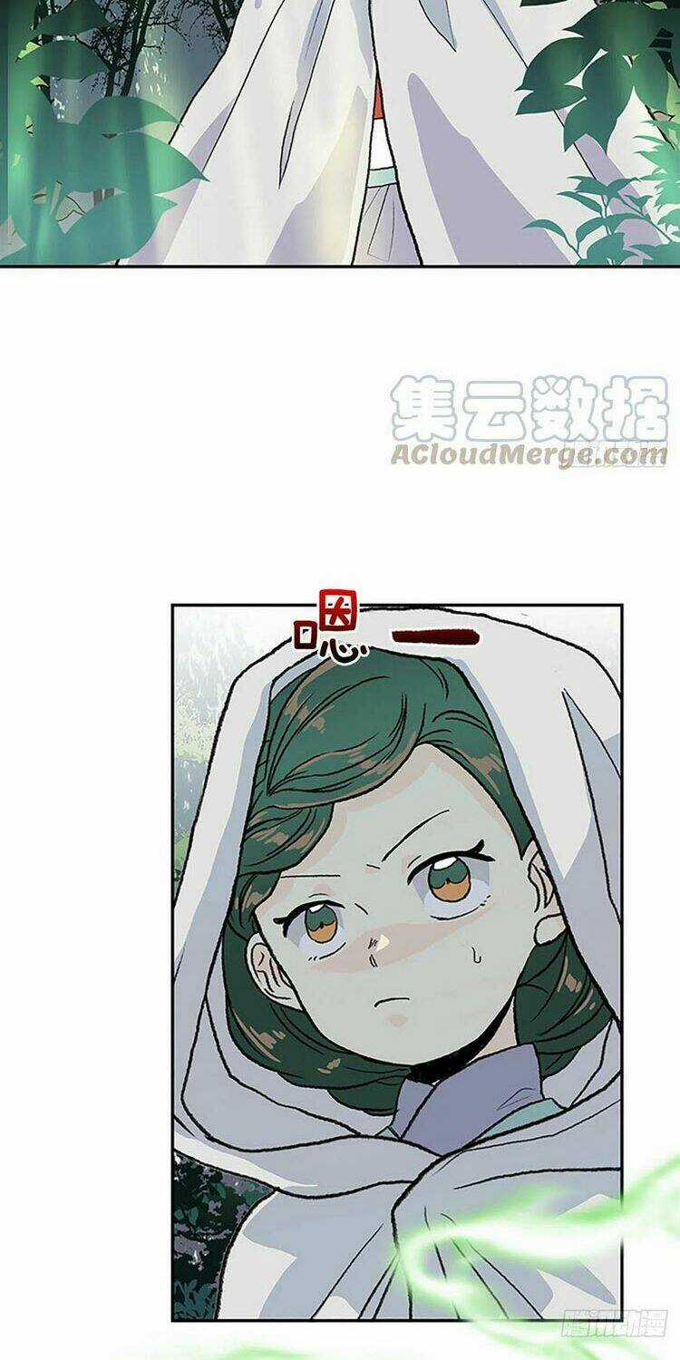 Học Sĩ Tái Sinh Chapter 175 trang 3