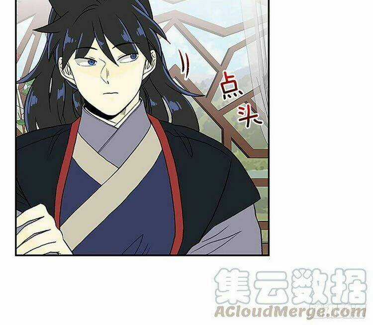 Học Sĩ Tái Sinh Chapter 177 trang 14