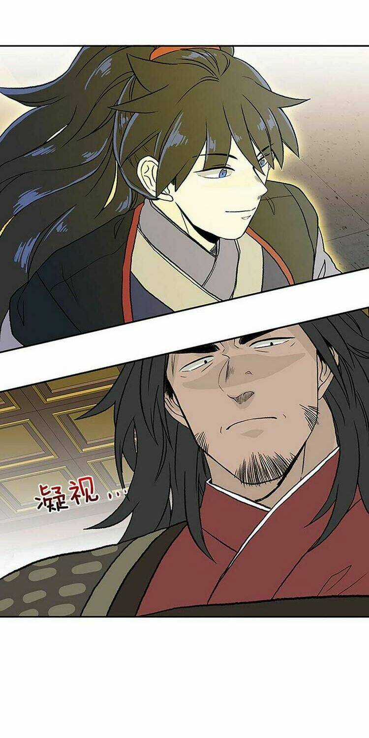 Học Sĩ Tái Sinh Chapter 177 trang 5