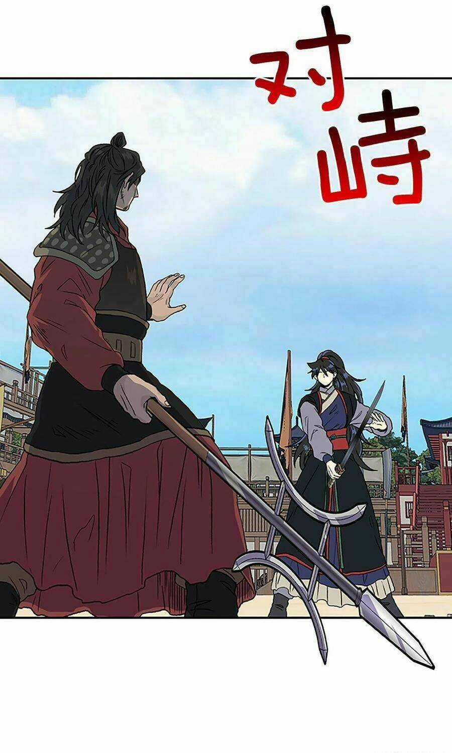 Học Sĩ Tái Sinh Chapter 179 trang 2