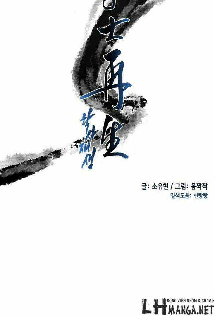 Học Sĩ Tái Sinh Chapter 18 trang 15