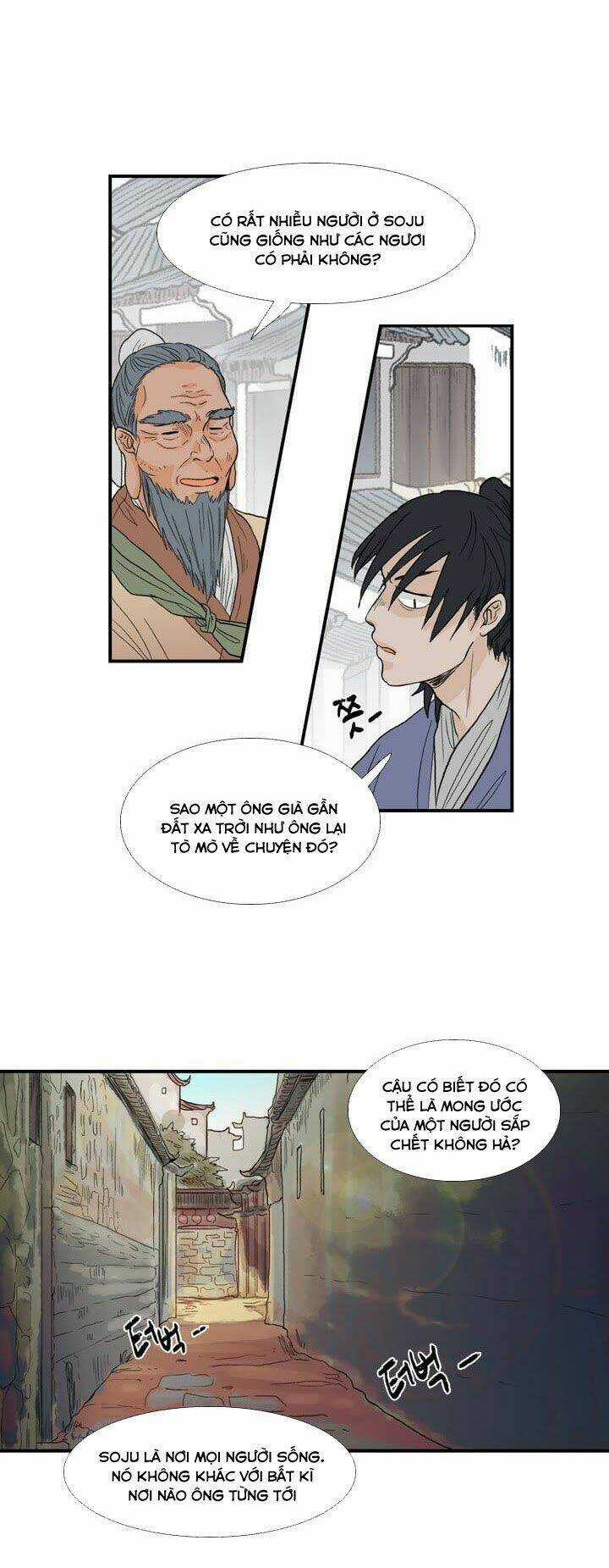 Học Sĩ Tái Sinh Chapter 18 trang 24