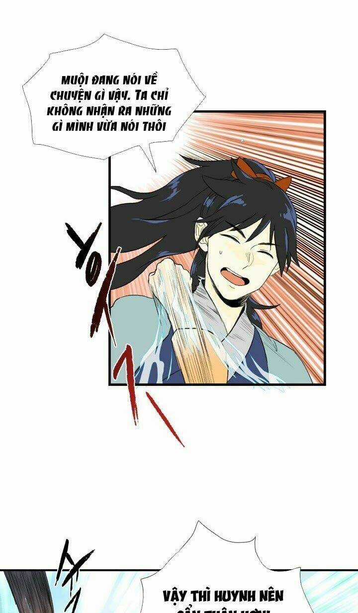 Học Sĩ Tái Sinh Chapter 18 trang 3