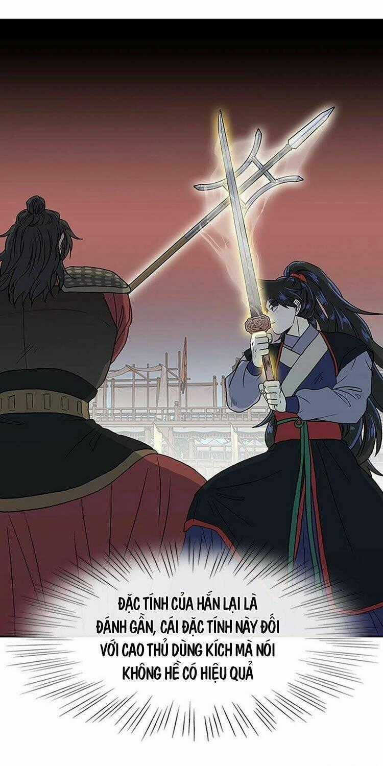 Học Sĩ Tái Sinh Chapter 180 trang 0