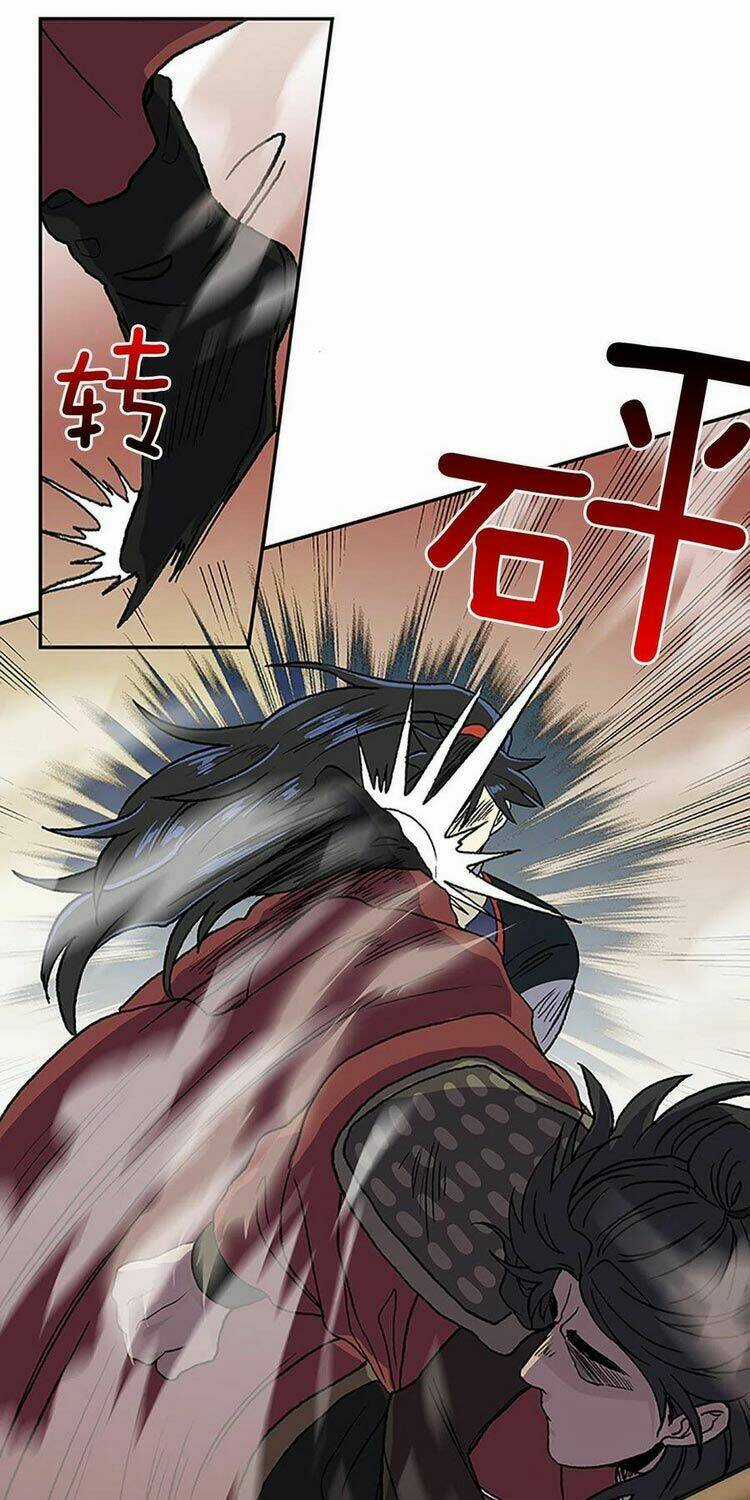 Học Sĩ Tái Sinh Chapter 180 trang 15