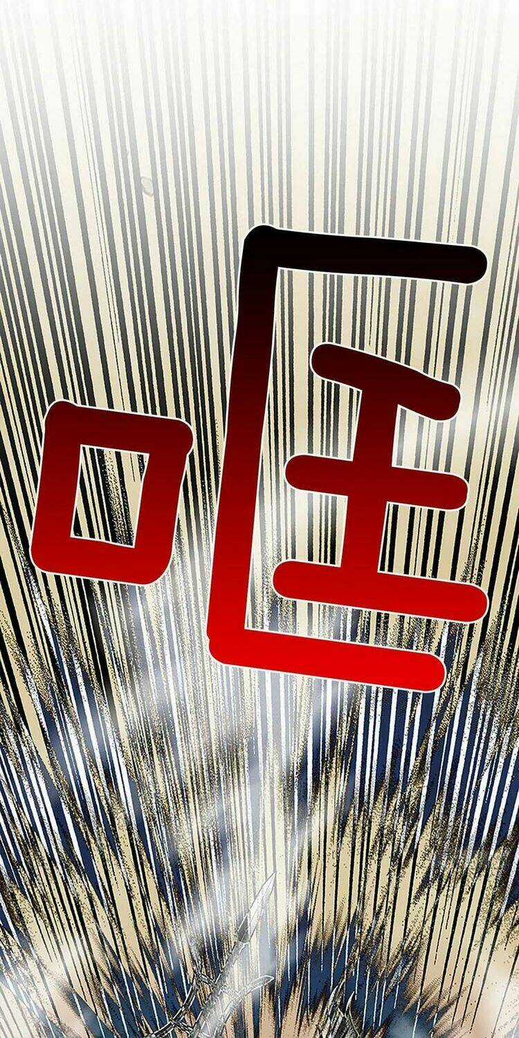 Học Sĩ Tái Sinh Chapter 180 trang 7